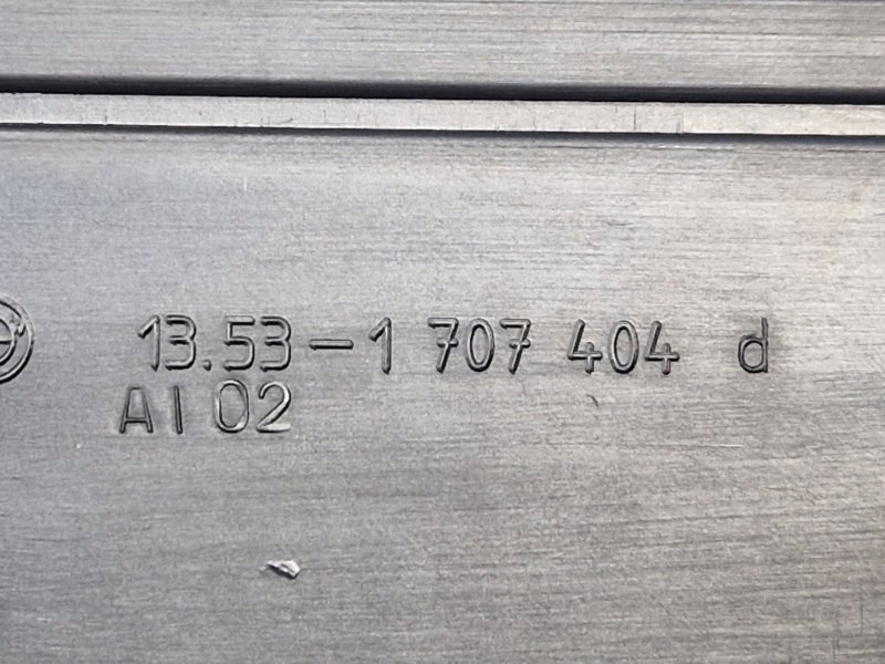 крышка двигателя, 300 рублей, Красноярск