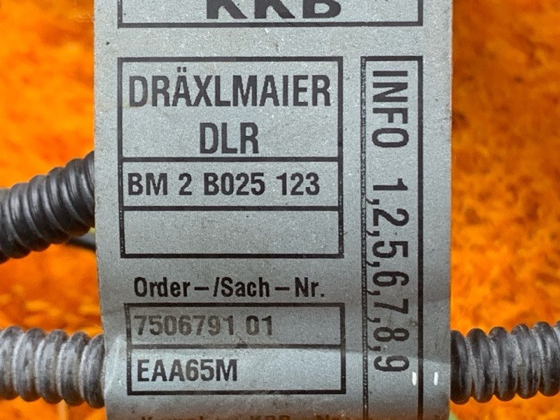 коса двс, 3500 рублей, Красноярск