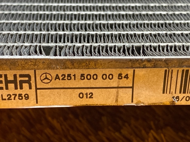 радиатор кондиционера, 4500 рублей, Красноярск