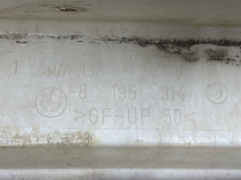 усилитель бампера, 1000 рублей, Красноярск