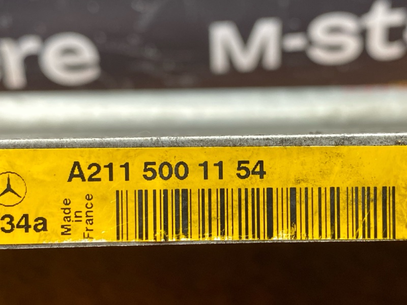 радиатор кондиционера, 2000 рублей, Красноярск
