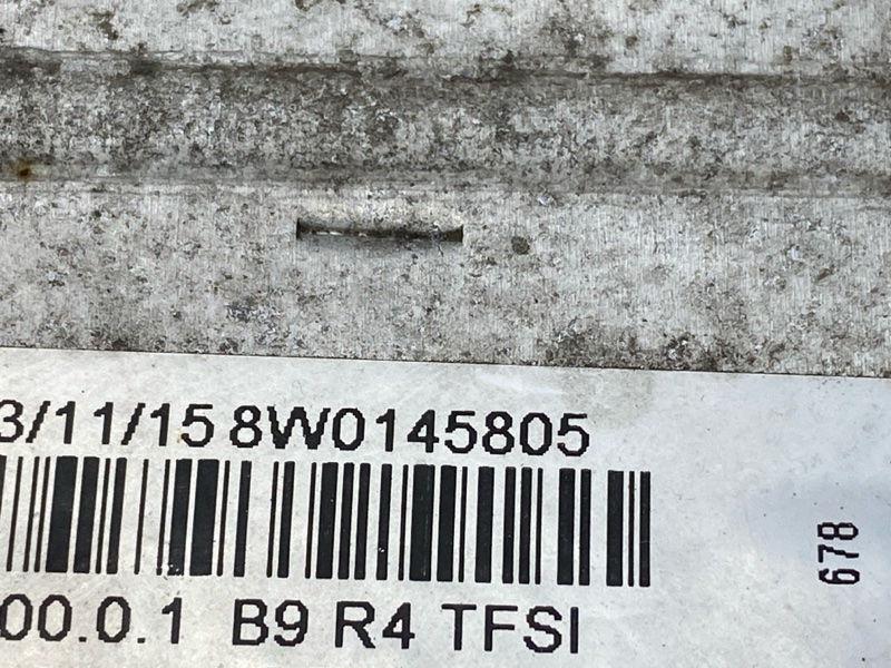 интеркулер, 15000 рублей, Красноярск