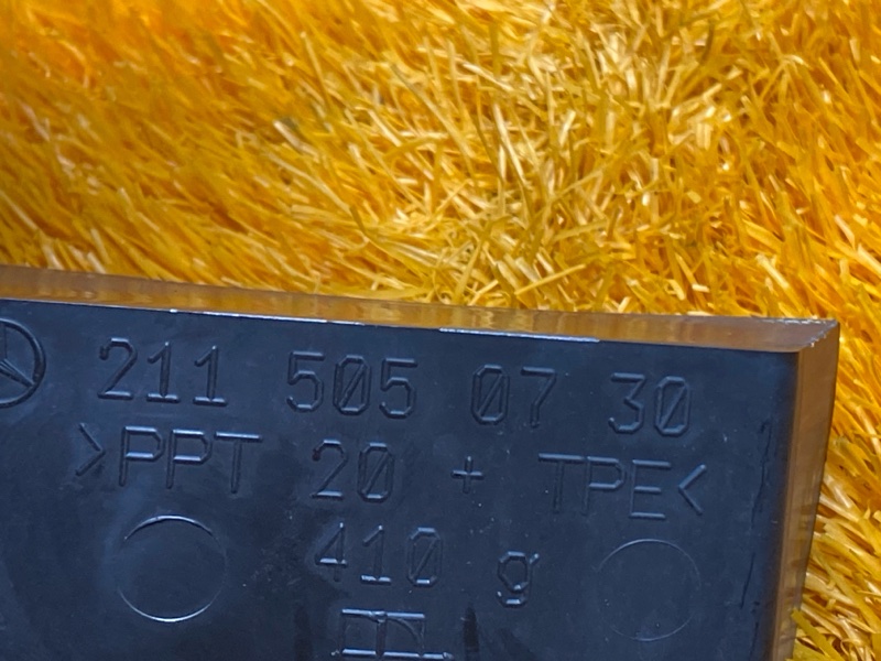 воздуховод радиатора, 700 рублей, Красноярск