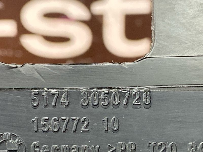 воздуховод радиатора, 9000 рублей, Красноярск