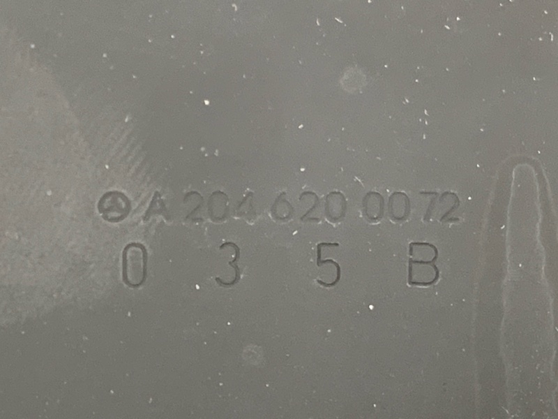 рамка радиатора, 16000 рублей, Красноярск