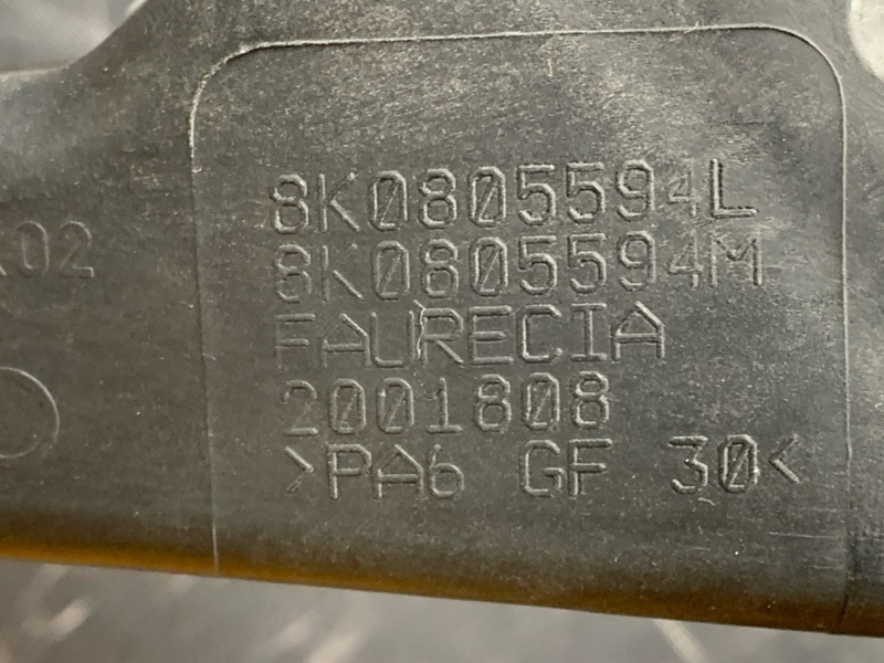 рамка радиатора, 15000 рублей, Красноярск