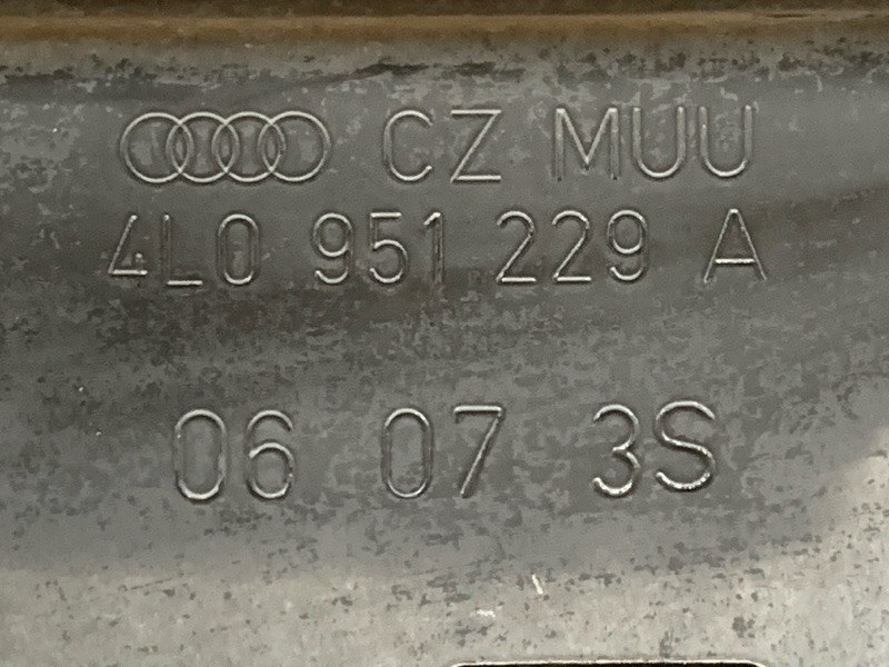 рамка радиатора, 22500 рублей, Красноярск