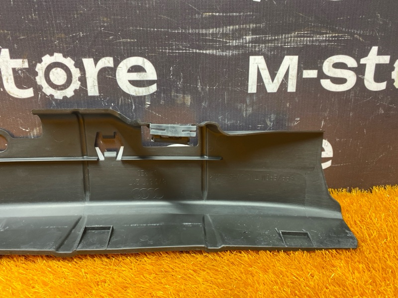 Накладка, 1500 рублей, Красноярск