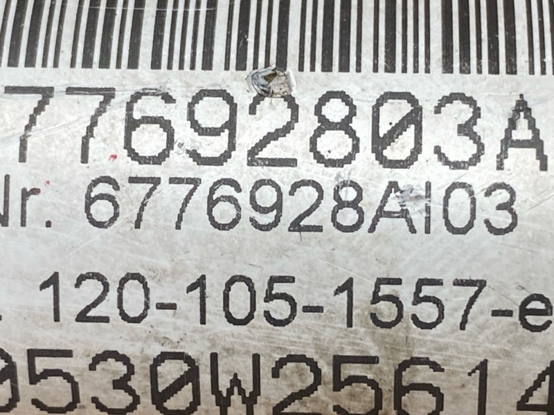 Карданчик рулевой, 1000 рублей, Красноярск