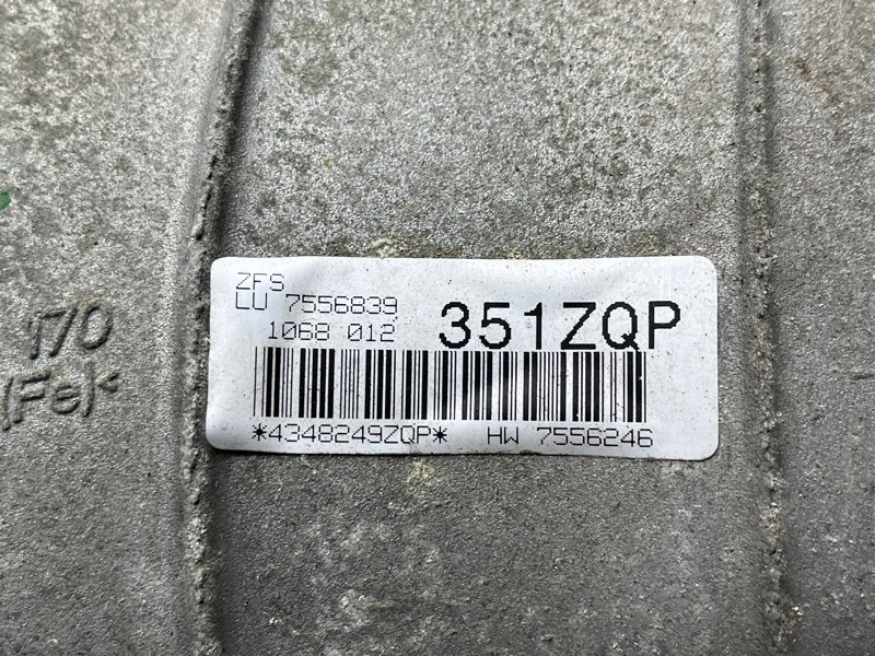 АКПП, 70000 рублей, Красноярск