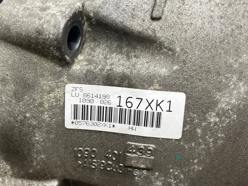 АКПП, 100000 рублей, Красноярск