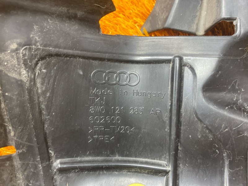 дефлектор радиатора, 2000 рублей, Красноярск