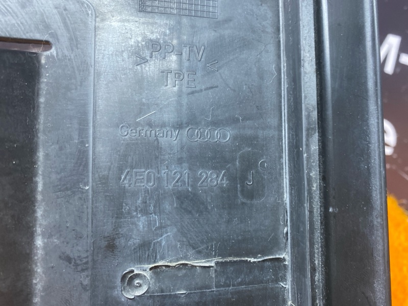 воздуховод радиатора, 1000 рублей, Красноярск