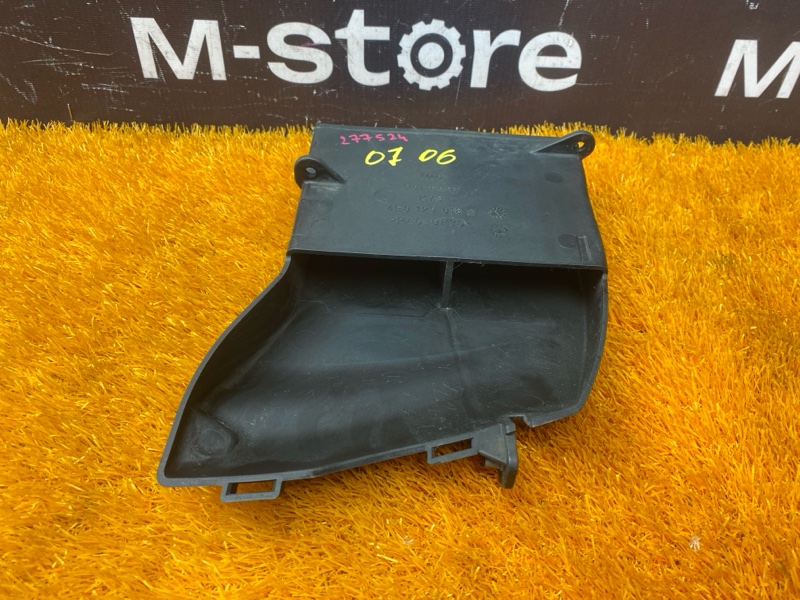 воздухозаборник, 700 рублей, Красноярск