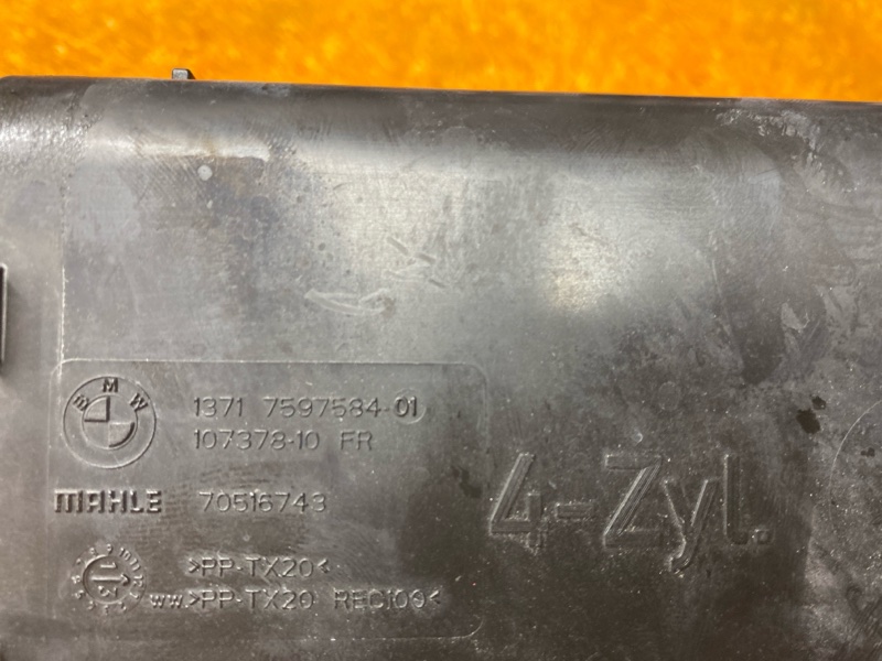 воздуховод, 400 рублей, Красноярск