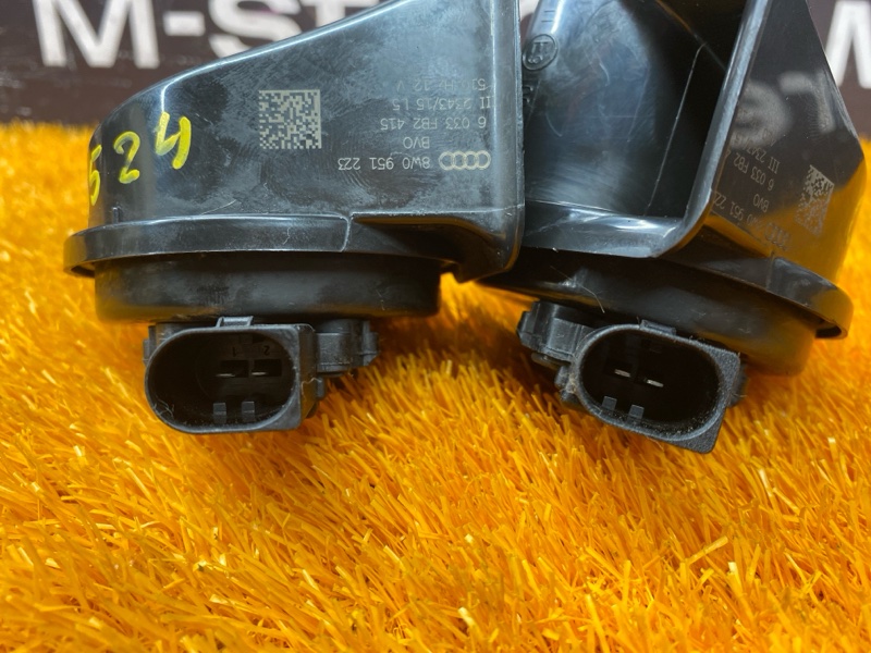 Сигнал звуковой, 5000 рублей, Красноярск