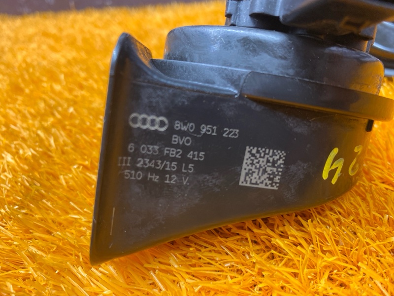 Сигнал звуковой, 5000 рублей, Красноярск