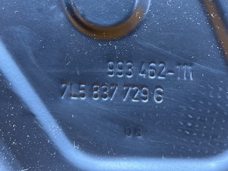 стеклоподъемник, 7000 рублей, Красноярск