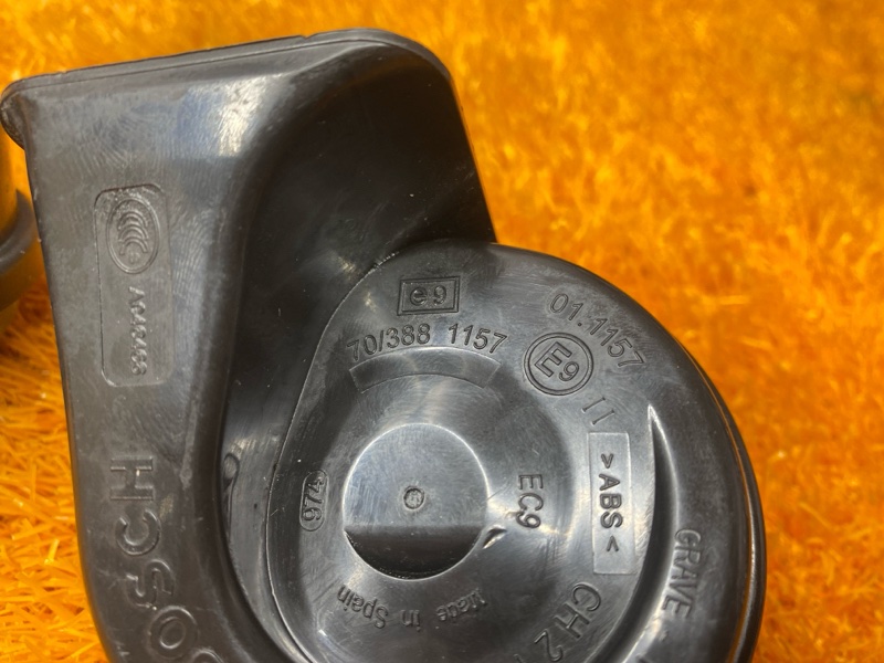 Сигнал звуковой, 2000 рублей, Красноярск