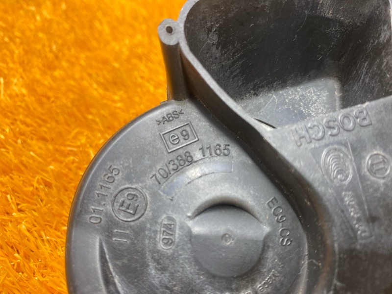 Сигнал звуковой, 2000 рублей, Красноярск