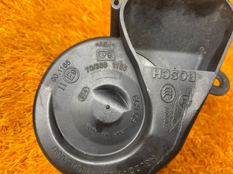 Сигнал звуковой, 2000 рублей, Красноярск