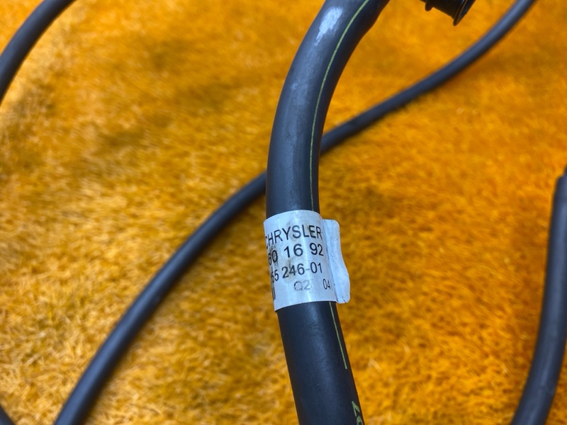 Шланг омывателя фар, 700 рублей, Красноярск