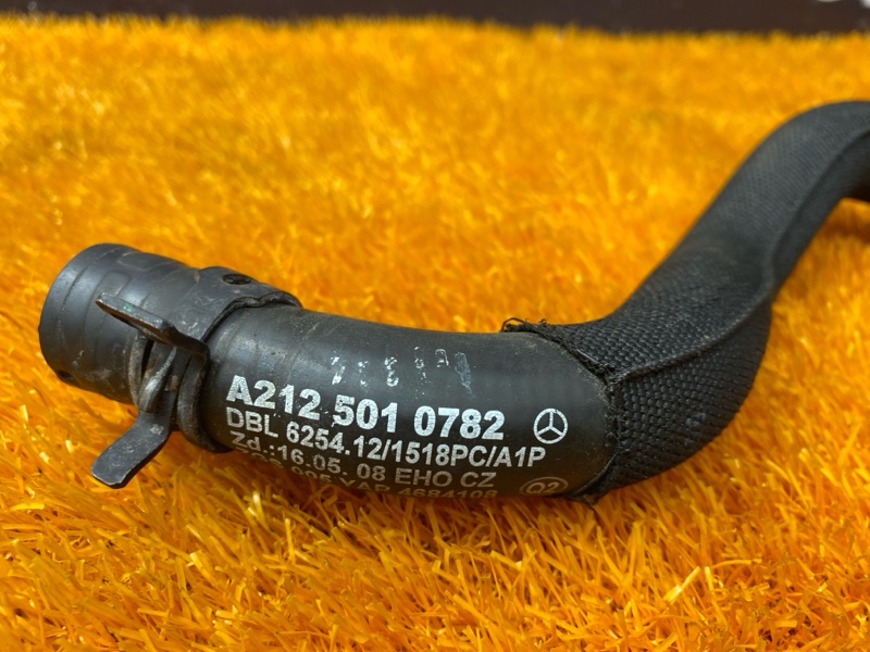 патрубок расширительного бачка, 500 рублей, Красноярск