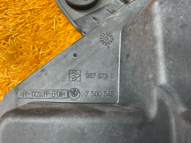 корпус воздушного фильтра, 500 рублей, Красноярск