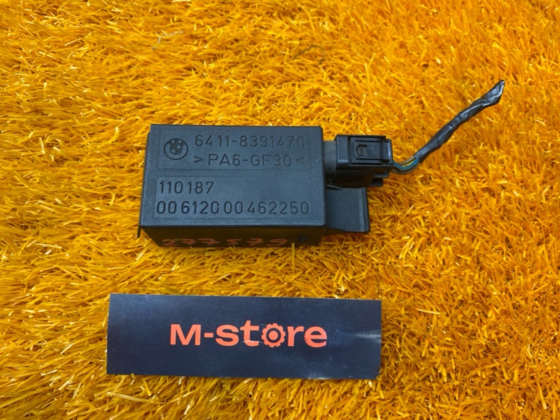 Датчик качества воздуха, 1200 рублей, Красноярск