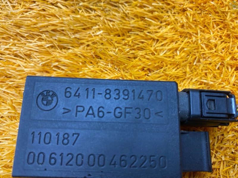 Датчик качества воздуха, 1200 рублей, Красноярск