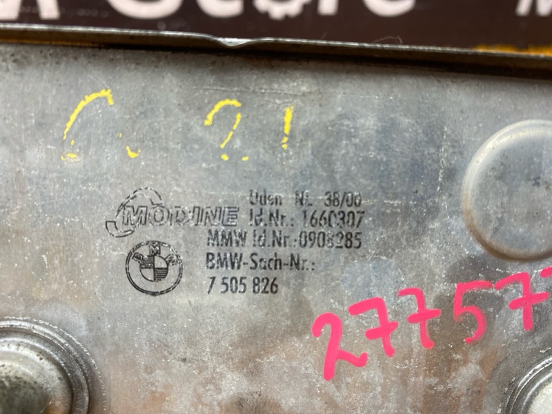 теплообменник, 1500 рублей, Красноярск