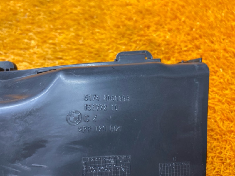 Воздуховод тормозов, 3500 рублей, Красноярск