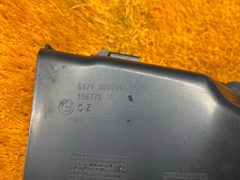 Воздуховод тормозов, 3800 рублей, Красноярск