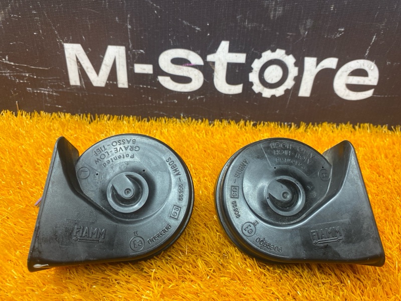 Сигнал звуковой, 2000 рублей, Красноярск