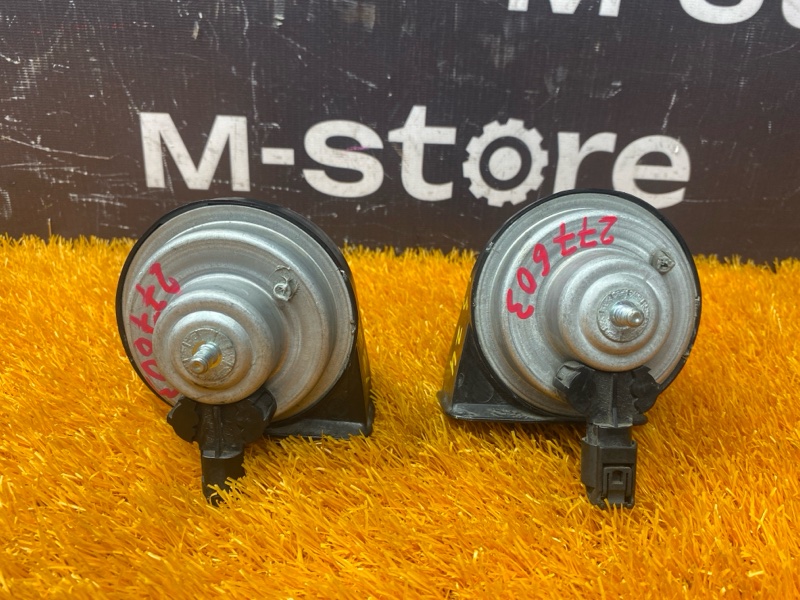 Сигнал звуковой, 2000 рублей, Красноярск