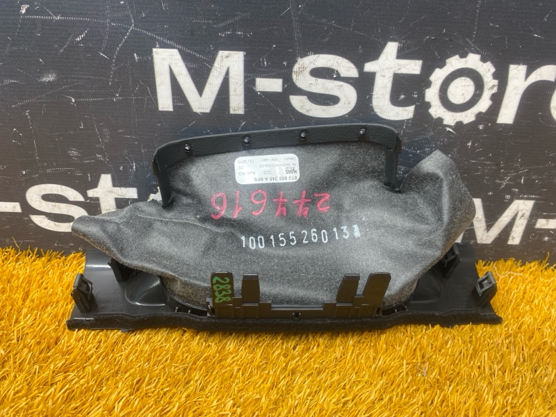 Кожух рулевой колонки, 500 рублей, Красноярск