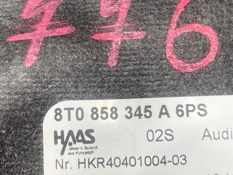 Кожух рулевой колонки, 500 рублей, Красноярск