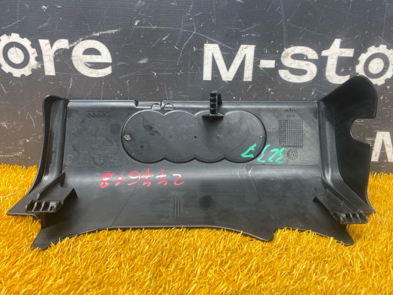 крышка двигателя, 500 рублей, Красноярск