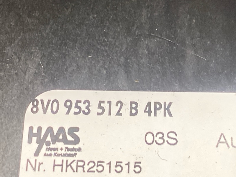 Кожух рулевой колонки, 1700 рублей, Красноярск