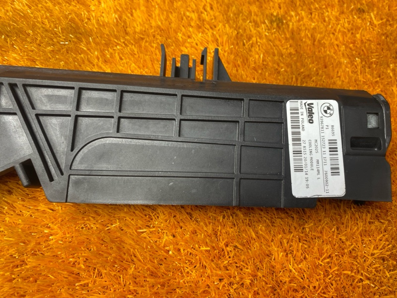 Кронштейн радиатора, 900 рублей, Красноярск