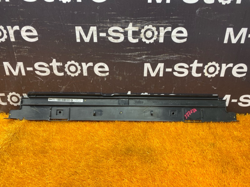 Кронштейн радиатора, 1100 рублей, Красноярск