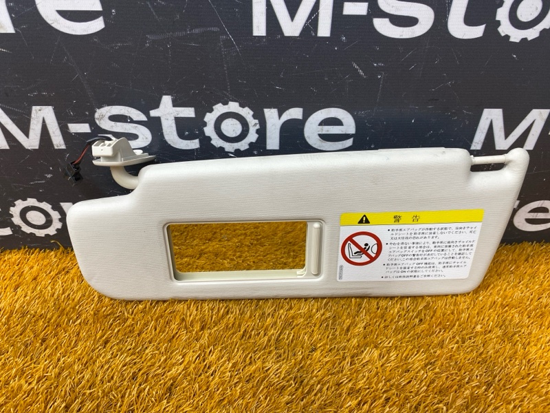 Козырек солнцезащитный, 1000 рублей, Красноярск