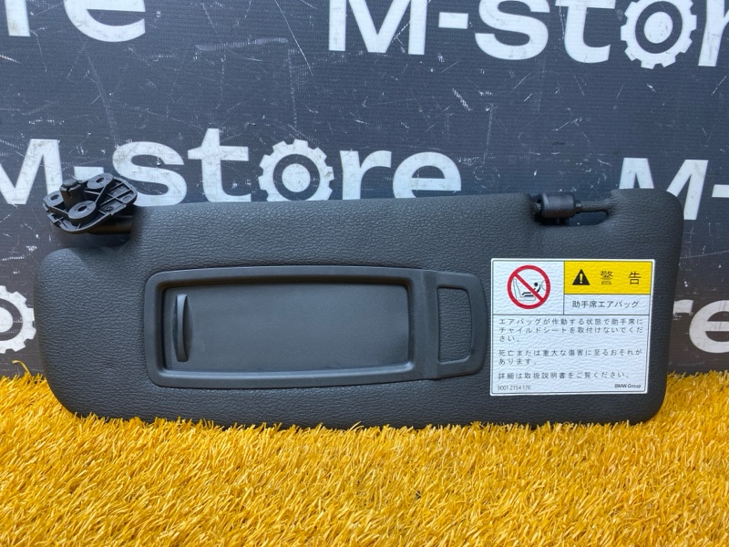 Козырек солнцезащитный, 7000 рублей, Красноярск