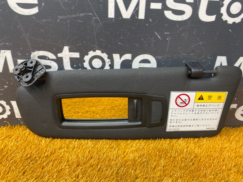 Козырек солнцезащитный, 7000 рублей, Красноярск