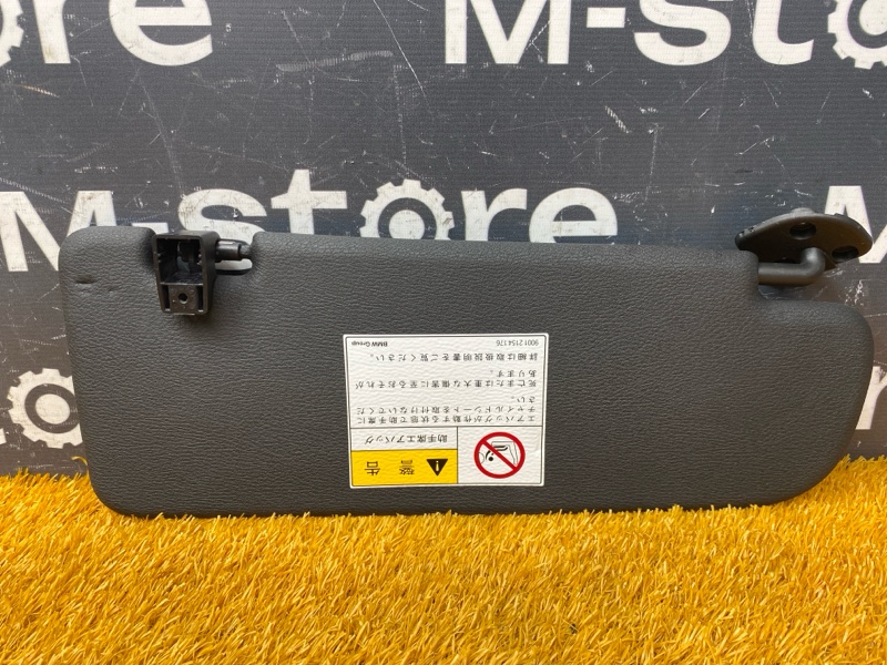 Козырек солнцезащитный, 7000 рублей, Красноярск