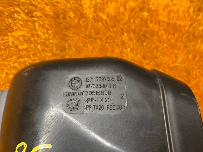 воздуховод, 1000 рублей, Красноярск