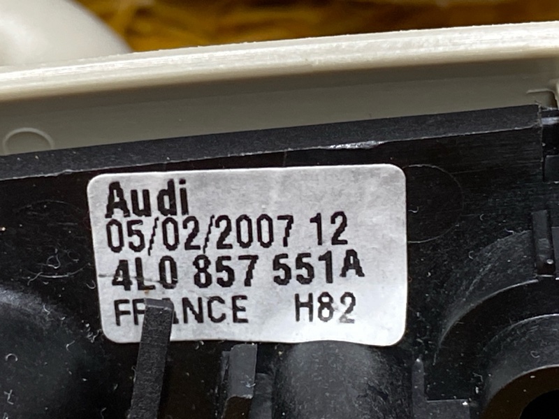 Козырек солнцезащитный, 2000 рублей, Красноярск