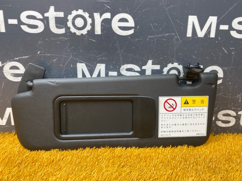 Козырек солнцезащитный, 4000 рублей, Красноярск