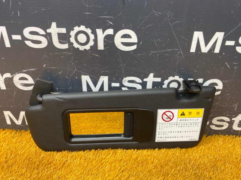 Козырек солнцезащитный, 4000 рублей, Красноярск