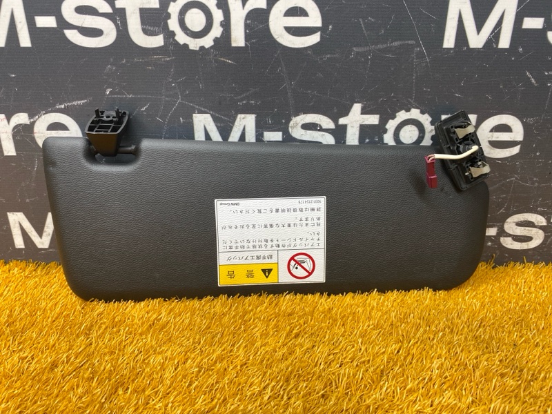 Козырек солнцезащитный, 4000 рублей, Красноярск